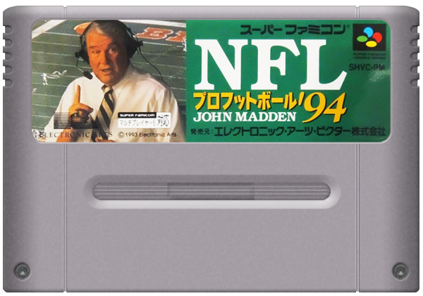 NFL Pro Football '94 media 4 for Super Famicom